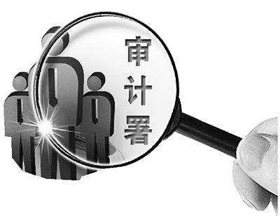 沈阳企业税审价格永信会计师事务所辽宁企业审计